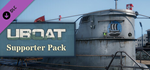 UBOAT - Supporter Pack DLC - STEAM GIFT РОССИЯ