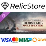 Ultimate Admiral Dreadnoughts Multiplayer DLC - STEAM
