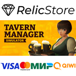 Tavern Manager Simulator - STEAM GIFT РОССИЯ