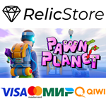 Pawn Planet - STEAM GIFT РОССИЯ