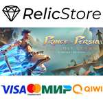 Prince of Persia The Lost Crown Complete Edition