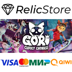 Gori: Cuddly Carnage - STEAM GIFT РОССИЯ