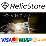 Qanga - STEAM GIFT РОССИЯ