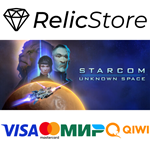 Starcom: Unknown Space - STEAM GIFT РОССИЯ