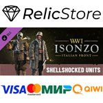 Isonzo - Shellshocked Units Pack DLC - STEAM RU