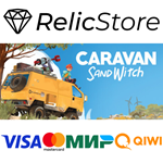 Caravan Sandwitch - STEAM GIFT РОССИЯ