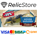 House Builder - Medieval DLC - STEAM GIFT РОССИЯ