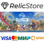 Planet Coaster 2 Deluxe Edition - STEAM GIFT РОССИЯ