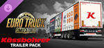 Euro Truck Simulator 2 - Kässbohrer Trailer Pack DLC