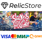 Slackers - Carts of Glory - STEAM GIFT РОССИЯ