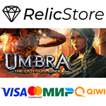 Umbra - The Last Summoner - STEAM GIFT РОССИЯ