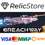 Breachway - STEAM GIFT РОССИЯ