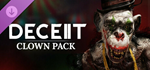 Deceit 2 - Clown Pack DLC - STEAM GIFT РОССИЯ