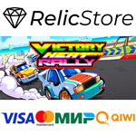 Victory Heat Rally - STEAM GIFT РОССИЯ