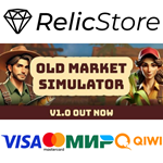 Old Market Simulator - STEAM GIFT РОССИЯ
