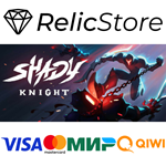 Shady Knight - STEAM GIFT РОССИЯ