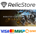 Monster Hunter Wilds - STEAM GIFT РОССИЯ
