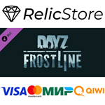 DayZ Frostline DLC - STEAM GIFT RU/KZ/UA/BY