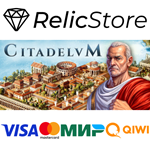 Citadelum - STEAM GIFT РОССИЯ