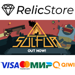 SULFUR - STEAM GIFT РОССИЯ