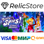 Totally Spies - Cyber Mission - STEAM GIFT РОССИЯ