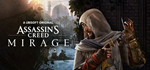 Assassin’s Creed® Mirage Deluxe Edition - STEAM RU