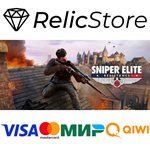 Sniper Elite: Resistance - STEAM GIFT РОССИЯ