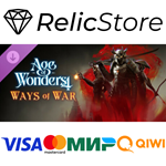 Age of Wonders 4: Ways of War DLC - STEAM GIFT РОССИЯ