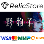 Slitterhead - STEAM GIFT РОССИЯ