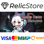 Trainee Death Simulator - STEAM GIFT РОССИЯ
