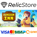 Dungeon Inn - STEAM GIFT РОССИЯ