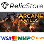 Arcane Wilds - STEAM GIFT РОССИЯ