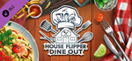 House Flipper - Dine Out DLC - STEAM GIFT РОССИЯ