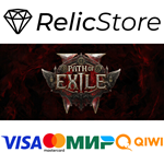 Path of Exile 2 - Lord of Ogham Supporter Pack - STEAM