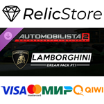 Automobilista 2 - Lamborghini Dream Pack Pt1 DLC