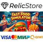 Fast Food Simulator - STEAM GIFT РОССИЯ