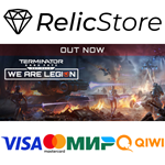 Terminator: Dark Fate - Defiance: We are Legion DLC