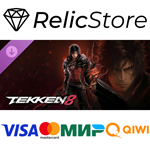 TEKKEN 8 - Clive Rosfield (FINAL FANTASY XVI) DLC