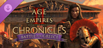 Age of Empires II: DE - Chronicles Battle for Greece DL