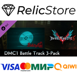 Devil May Cry 5 - DMC1 Battle Track 3-Pack DLC - STEAM