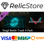 Devil May Cry 5 - Vergil Battle Track 4-Pack DLC