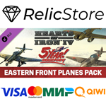 Unit Pack - Hearts of Iron IV: Eastern Front Planes DLC