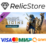 Assassin's Creed Origins - Horus Pack DLC - STEAM RU