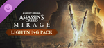 Assassin’s Creed® Mirage Lightning Pack DLC - STEAM RU