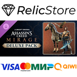 Assassin’s Creed® Mirage Deluxe Pack DLC - STEAM RU