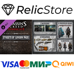 Assassin's Creed Syndicate - Streets of London Pack DLC
