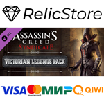 Assassin's Creed Syndicate - Victorian Legends pack DLC