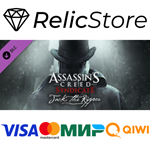 Assassin's Creed Syndicate - Jack The Ripper DLC