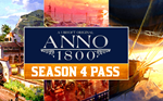 Anno 1800: Complete Edition + Season 4 Pass ОФФЛАЙН