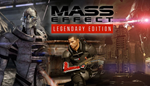 Mass Effect Legendary EditionОФФЛАЙН ПК, ORIGIN - изображение № 2
